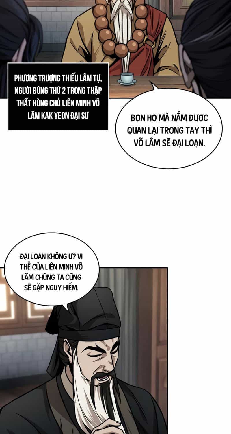 Ngã Lão Ma Thần - Chương 220 - ảnh 24
