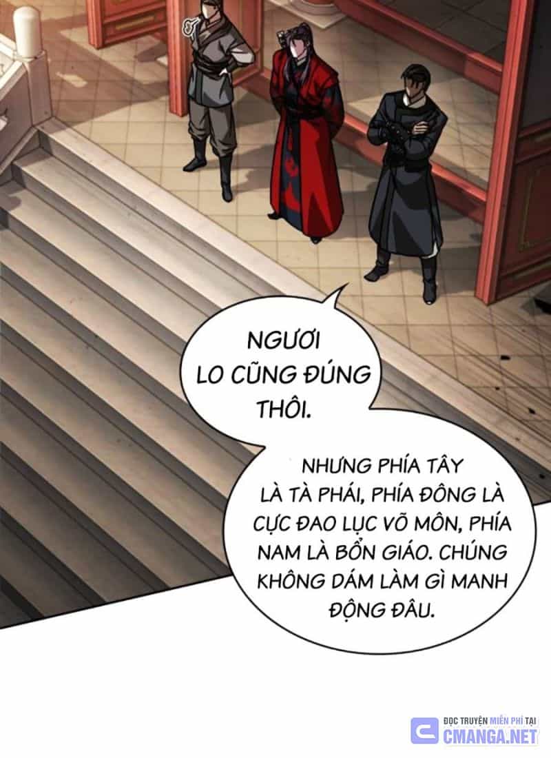 Ngã Lão Ma Thần - Chương 225 - ảnh 72