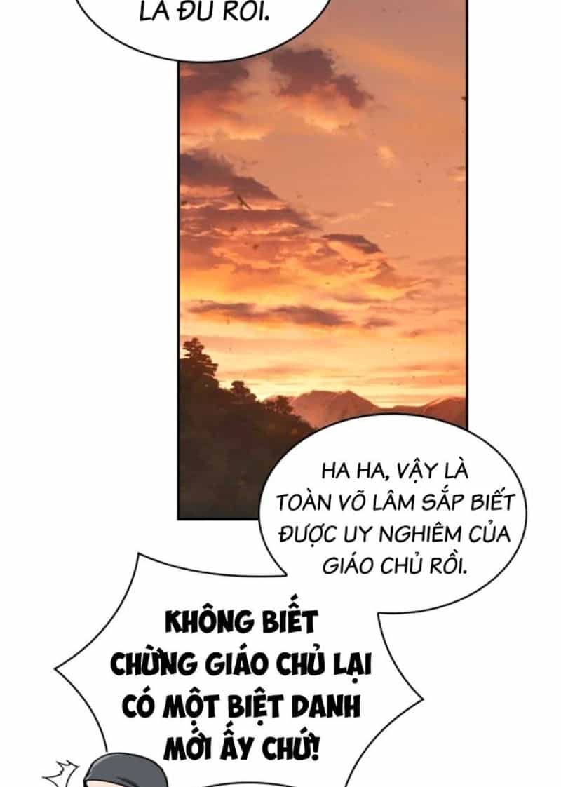 Ngã Lão Ma Thần - Chương 225 - ảnh 77