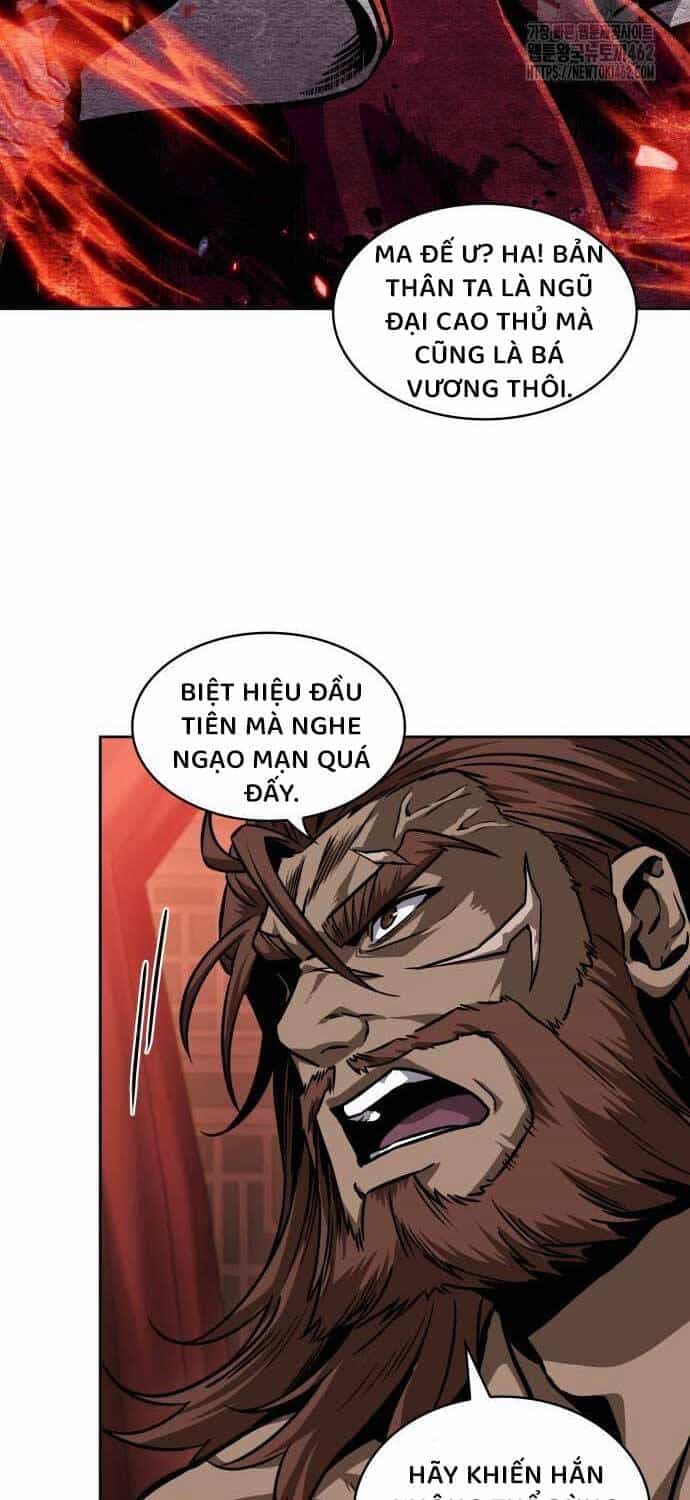 Ngã Lão Ma Thần - Chương 227 - ảnh 25