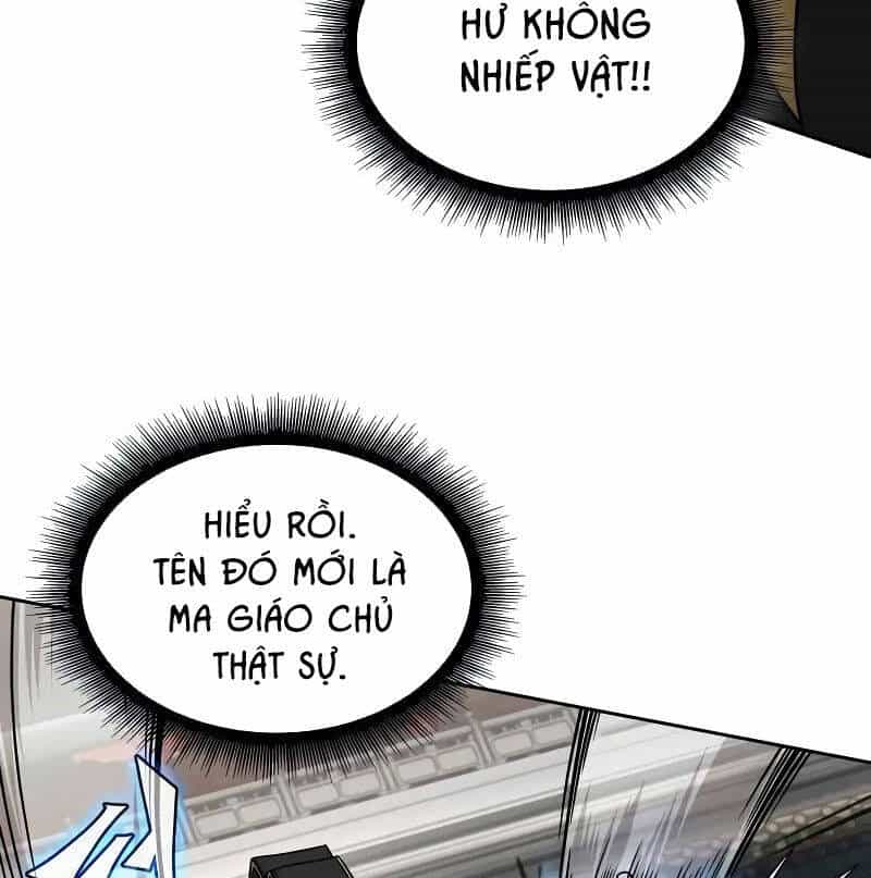 Ngã Lão Ma Thần - Chương 228 - ảnh 109