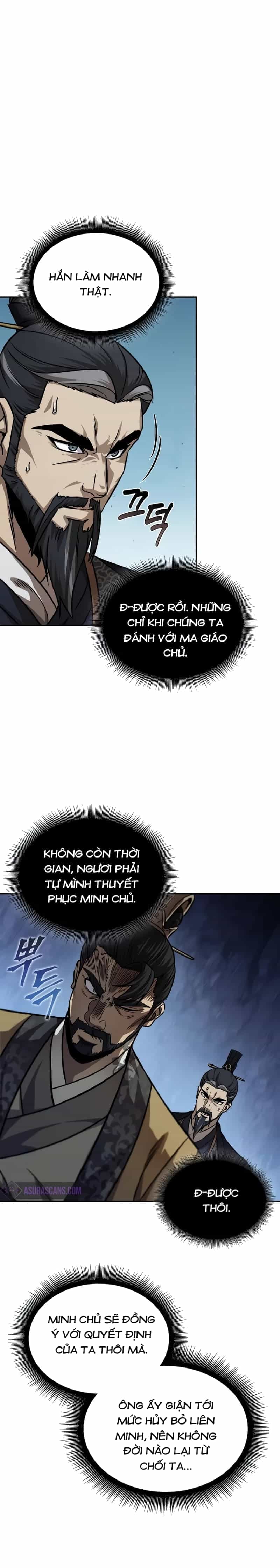 Ngã Lão Ma Thần - Chương 229 - ảnh 24