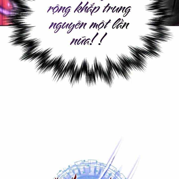 Ngã Lão Ma Thần - Chương 232 - ảnh 12