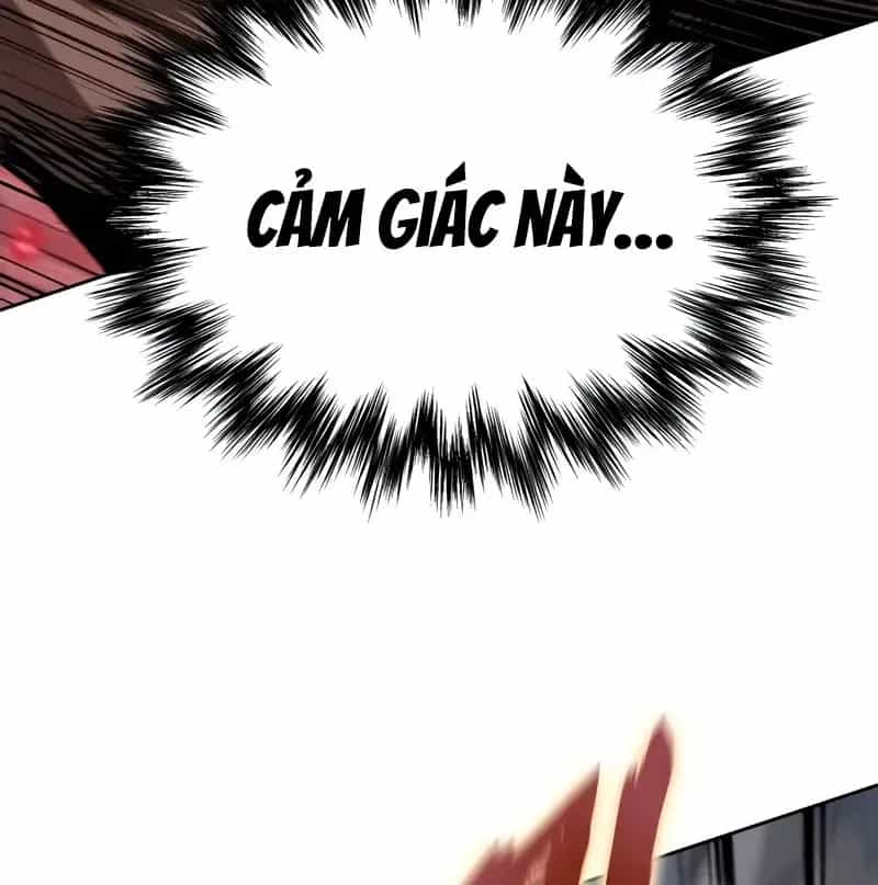 Ngã Lão Ma Thần - Chương 233 - ảnh 110