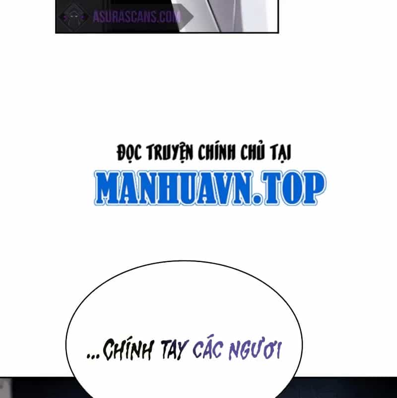 Ngã Lão Ma Thần - Chương 233 - ảnh 131