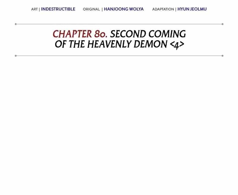 Ngã Lão Ma Thần - Chương 234 - ảnh 5