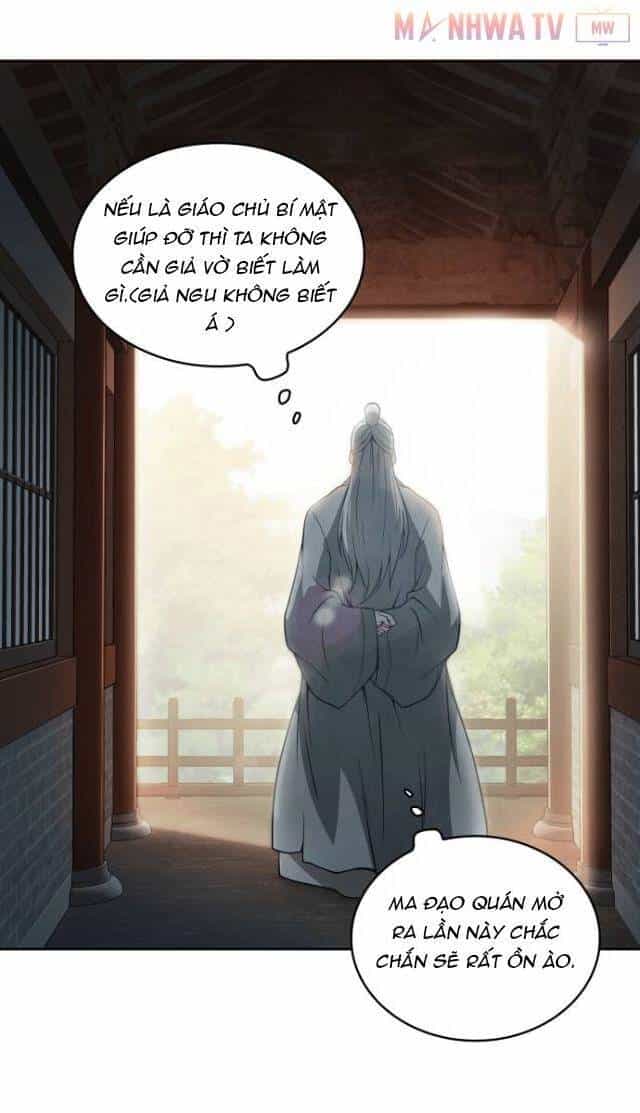 Ngã Lão Ma Thần - Chương 3 - ảnh 20