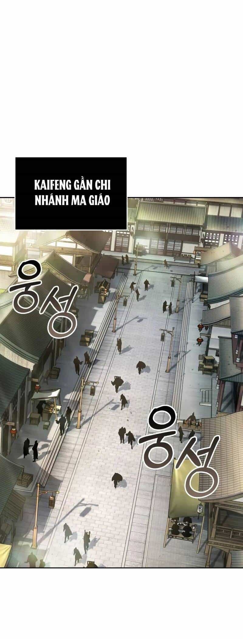 Ngã Lão Ma Thần - Chương 239 - ảnh 43