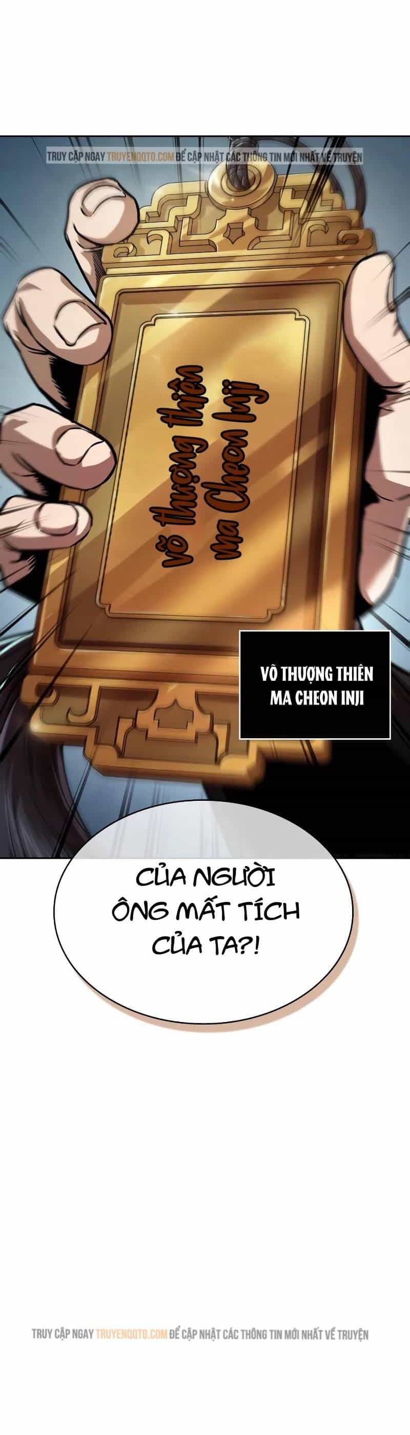 Ngã Lão Ma Thần - Chương 240 - ảnh 46