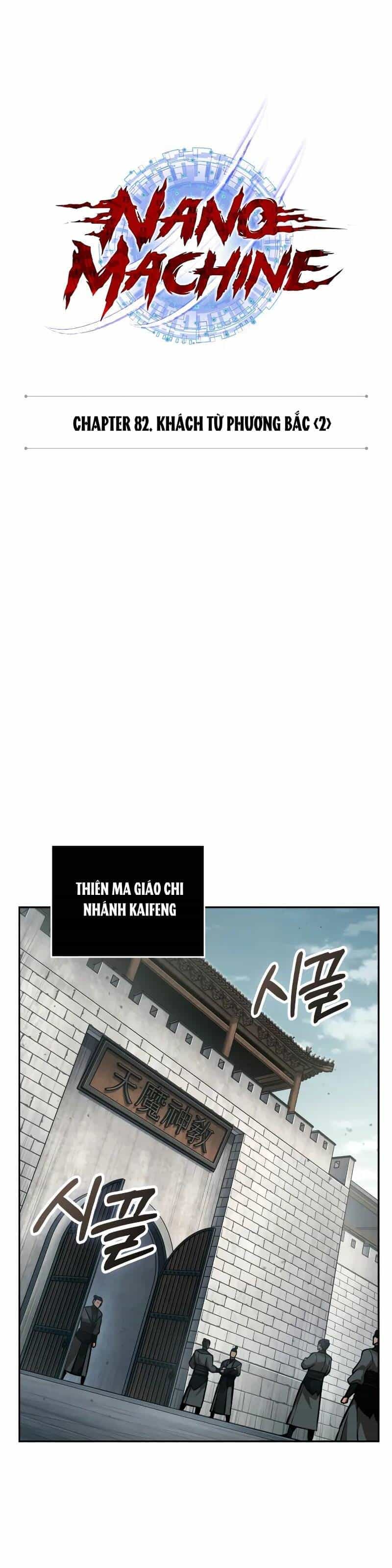 Ngã Lão Ma Thần - Chương 240 - ảnh 8
