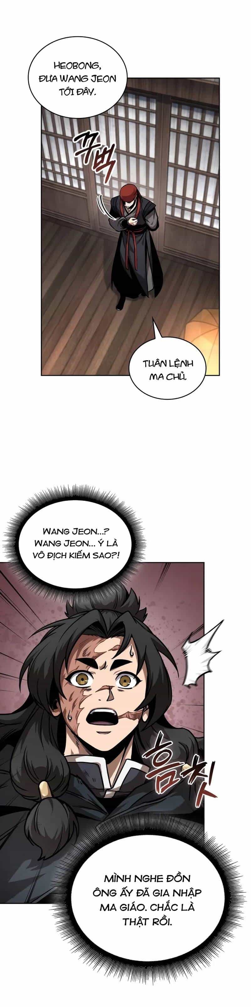 Ngã Lão Ma Thần - Chương 241 - ảnh 23