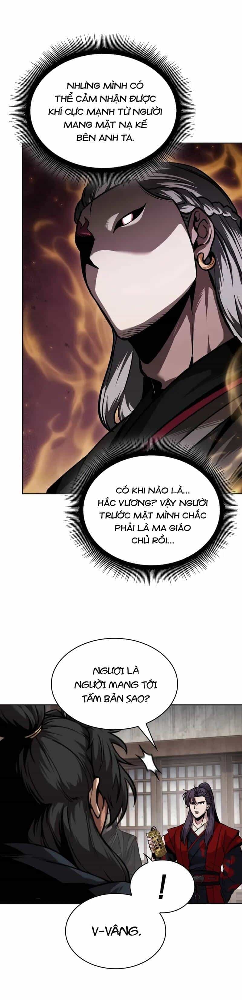Ngã Lão Ma Thần - Chương 241 - ảnh 7
