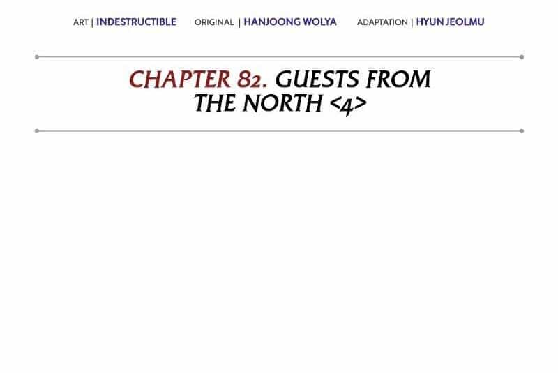 Ngã Lão Ma Thần - Chương 242 - ảnh 8