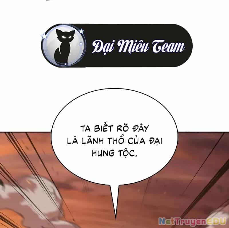 Ngã Lão Ma Thần - Chương 247 - ảnh 10