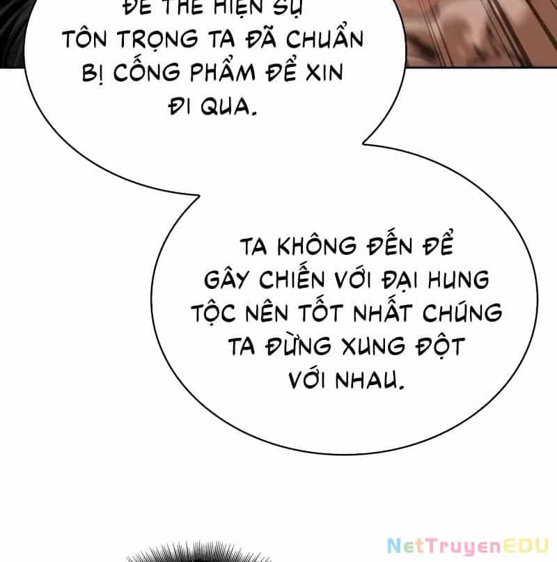 Ngã Lão Ma Thần - Chương 247 - ảnh 12