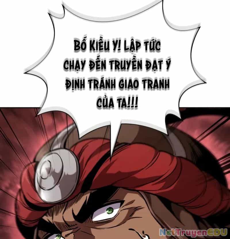 Ngã Lão Ma Thần - Chương 247 - ảnh 138