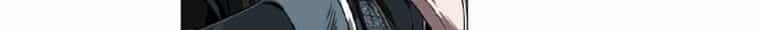 Ngã Lão Ma Thần - Chương 253 - ảnh 356