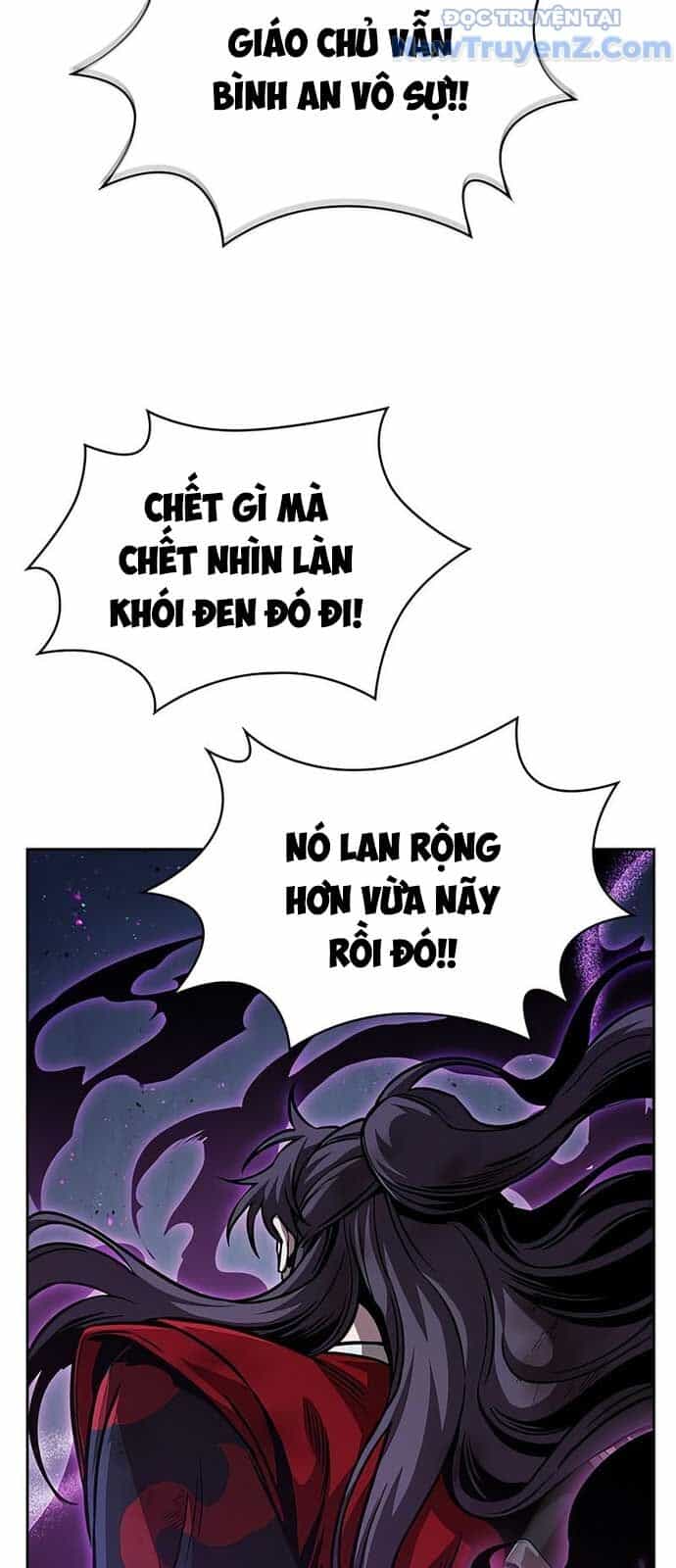 Ngã Lão Ma Thần - Chương 255 - ảnh 39