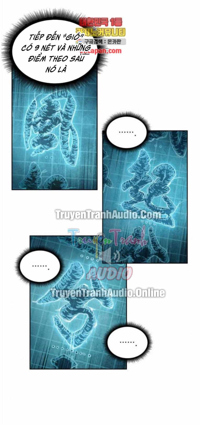 Ngã Lão Ma Thần - Chương 32 - ảnh 41