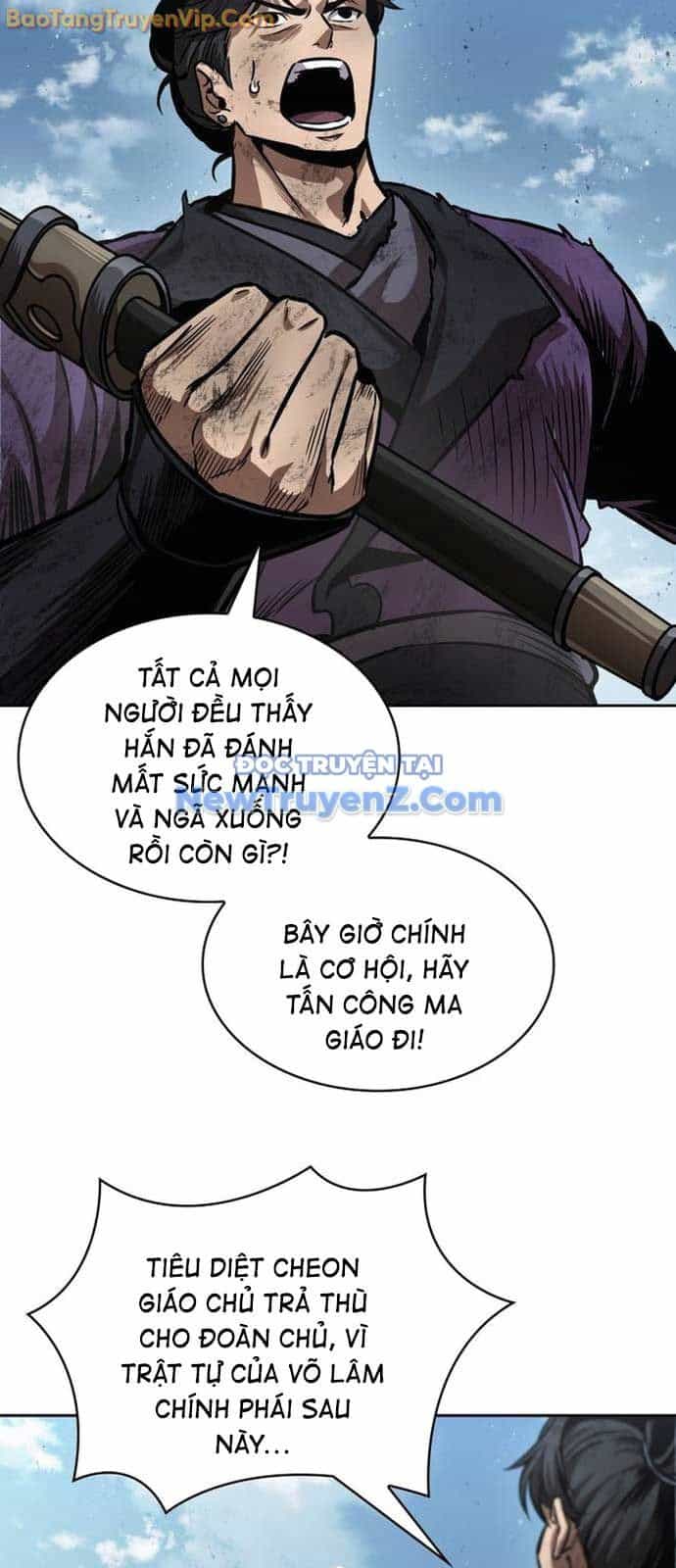 Ngã Lão Ma Thần - Chương 260 - ảnh 31