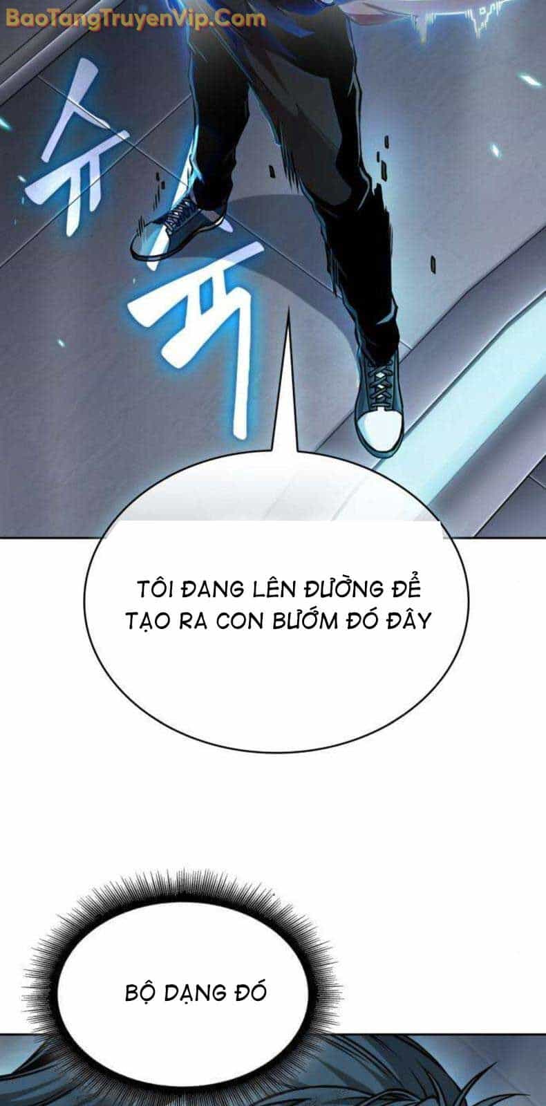Ngã Lão Ma Thần - Chương 262.1 - ảnh 63