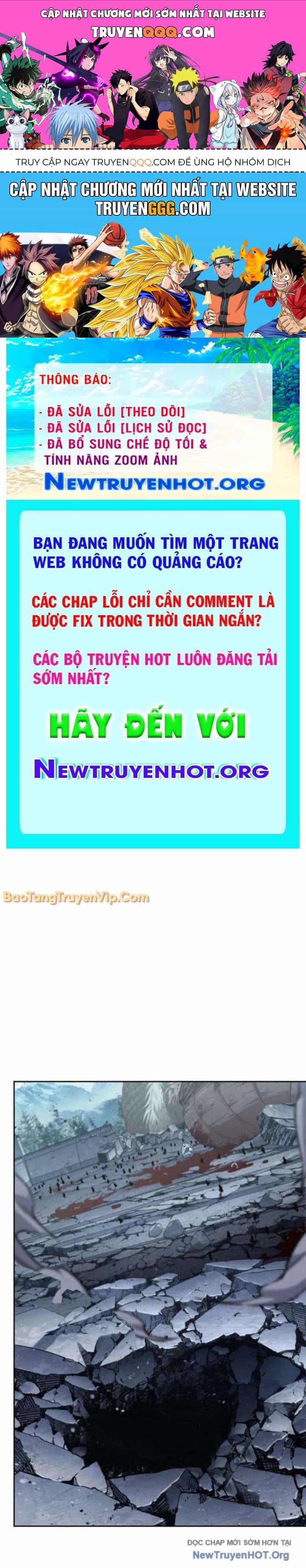 Ngã Lão Ma Thần - Chương 264 - ảnh 1