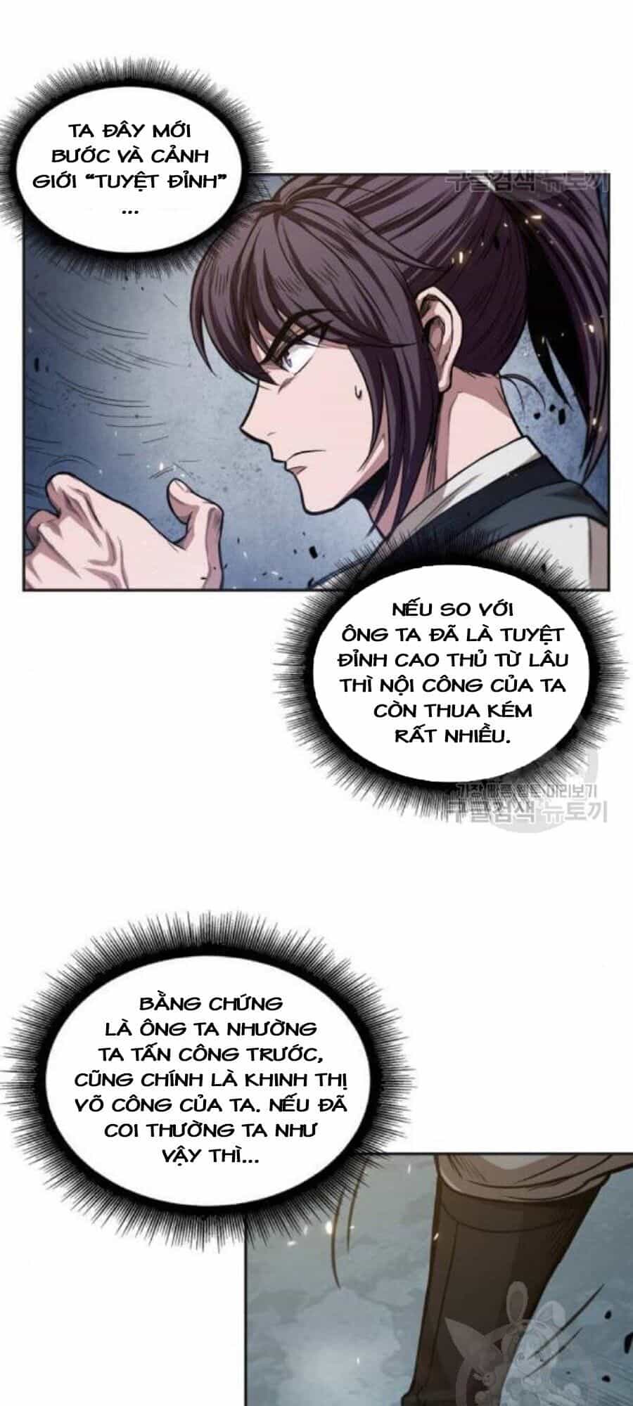 Ngã Lão Ma Thần - Chương 37 - ảnh 3