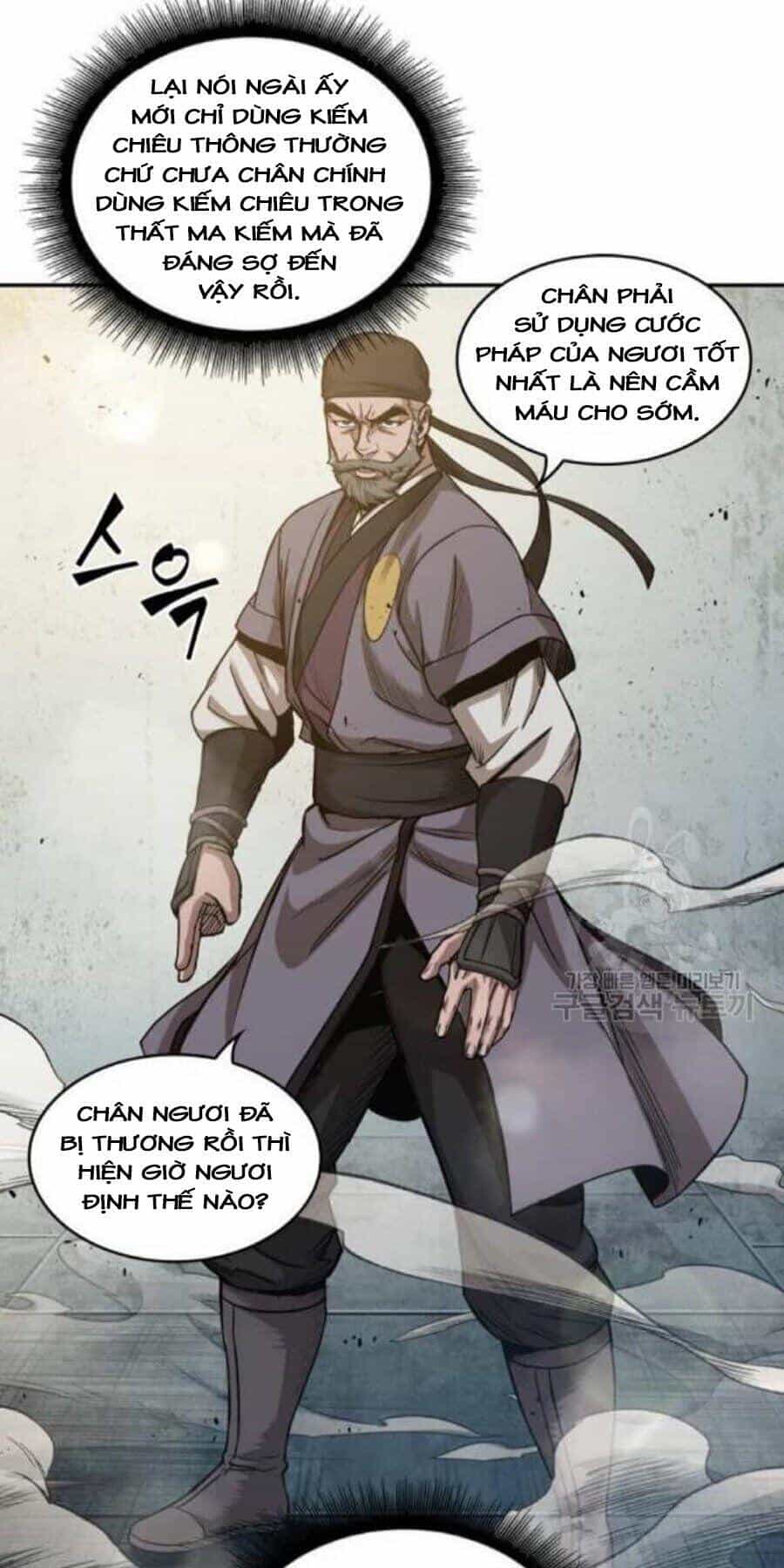 Ngã Lão Ma Thần - Chương 38 - ảnh 11