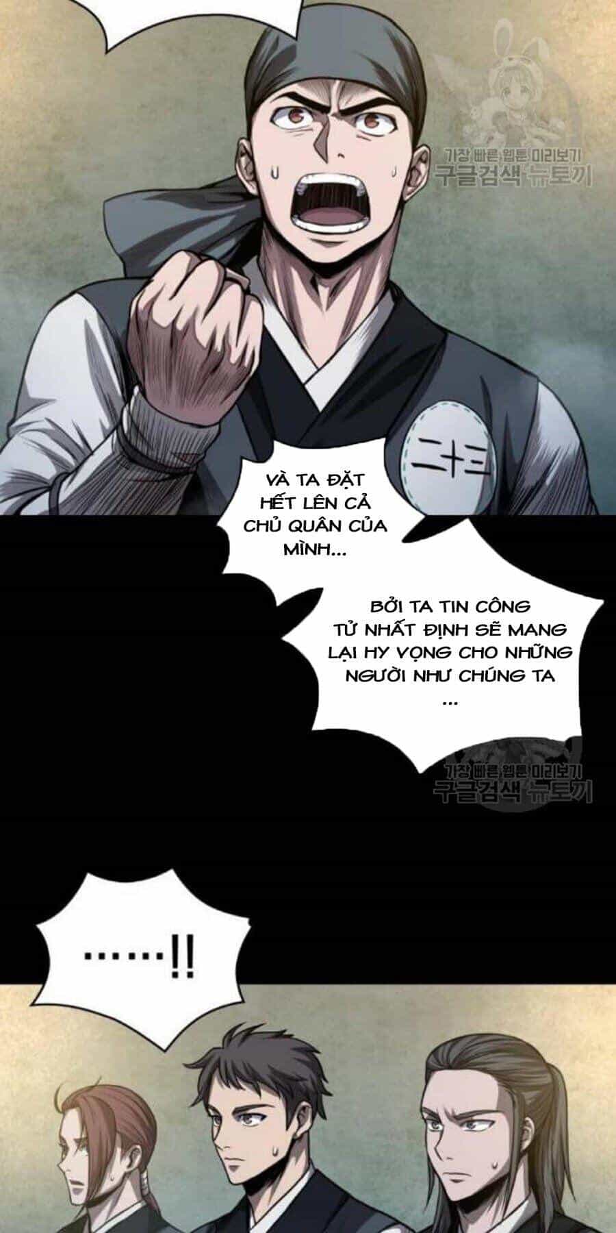 Ngã Lão Ma Thần - Chương 38 - ảnh 49