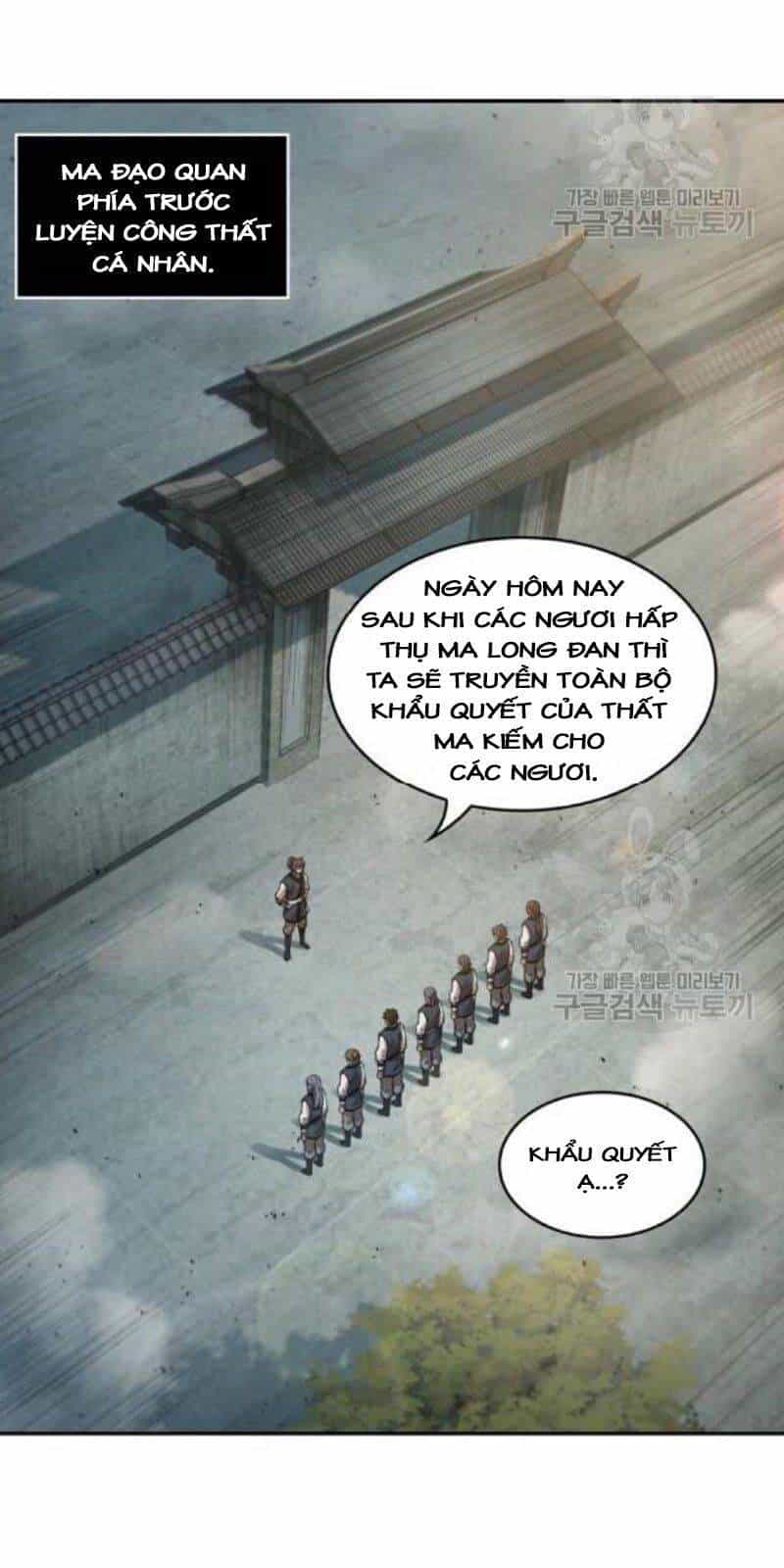 Ngã Lão Ma Thần - Chương 39 - ảnh 28