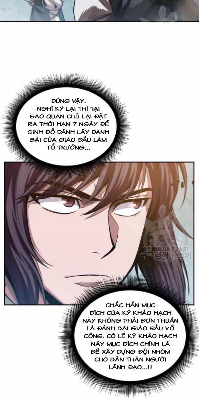 Ngã Lão Ma Thần - Chương 39 - ảnh 35