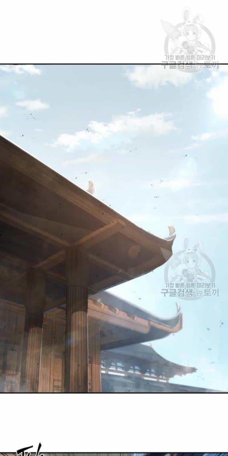 Ngã Lão Ma Thần - Chương 39 - ảnh 54