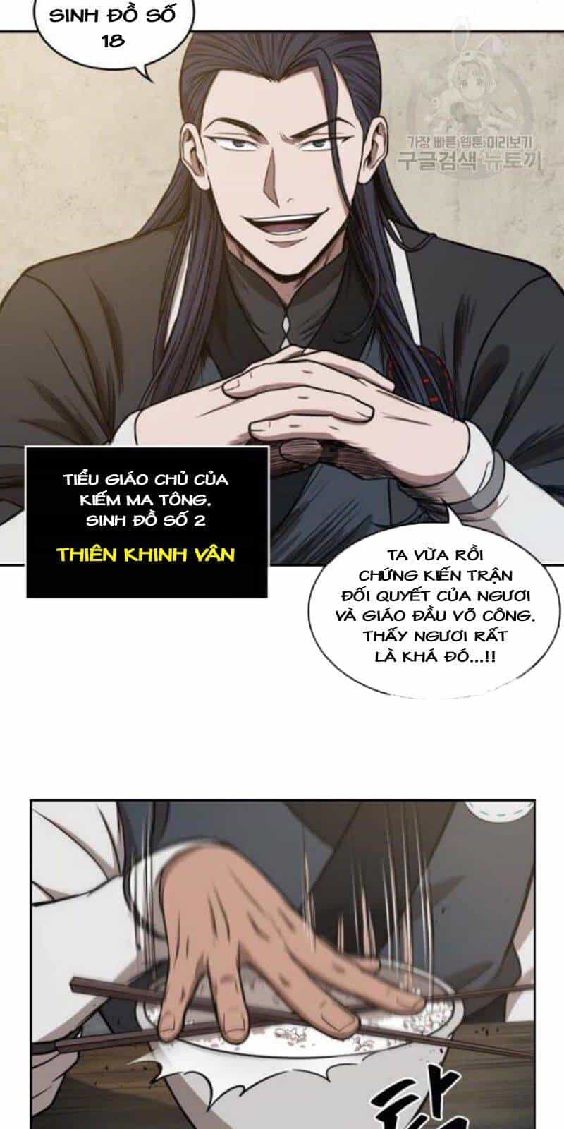 Ngã Lão Ma Thần - Chương 39 - ảnh 67
