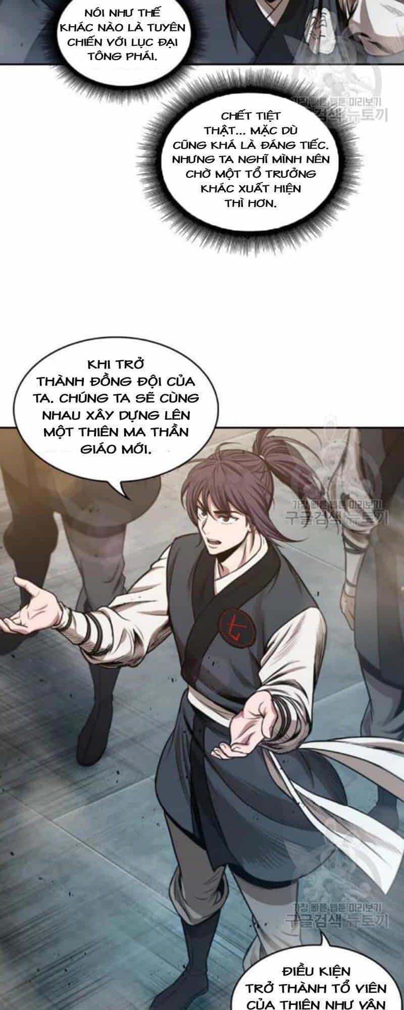 Ngã Lão Ma Thần - Chương 39 - ảnh 8