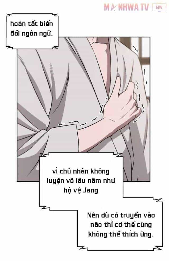 Ngã Lão Ma Thần - Chương 4 - ảnh 49