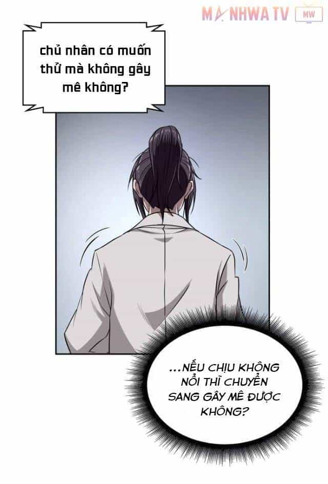 Ngã Lão Ma Thần - Chương 4 - ảnh 55
