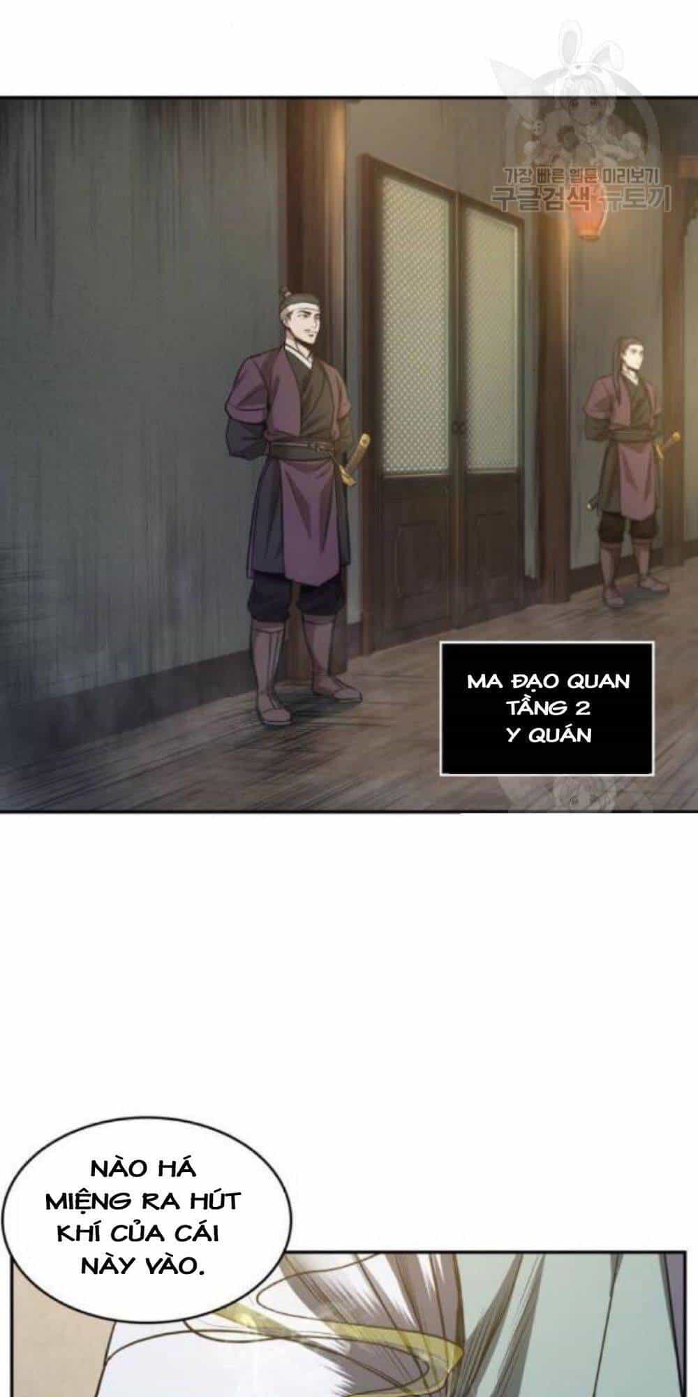 Ngã Lão Ma Thần - Chương 40 - ảnh 31