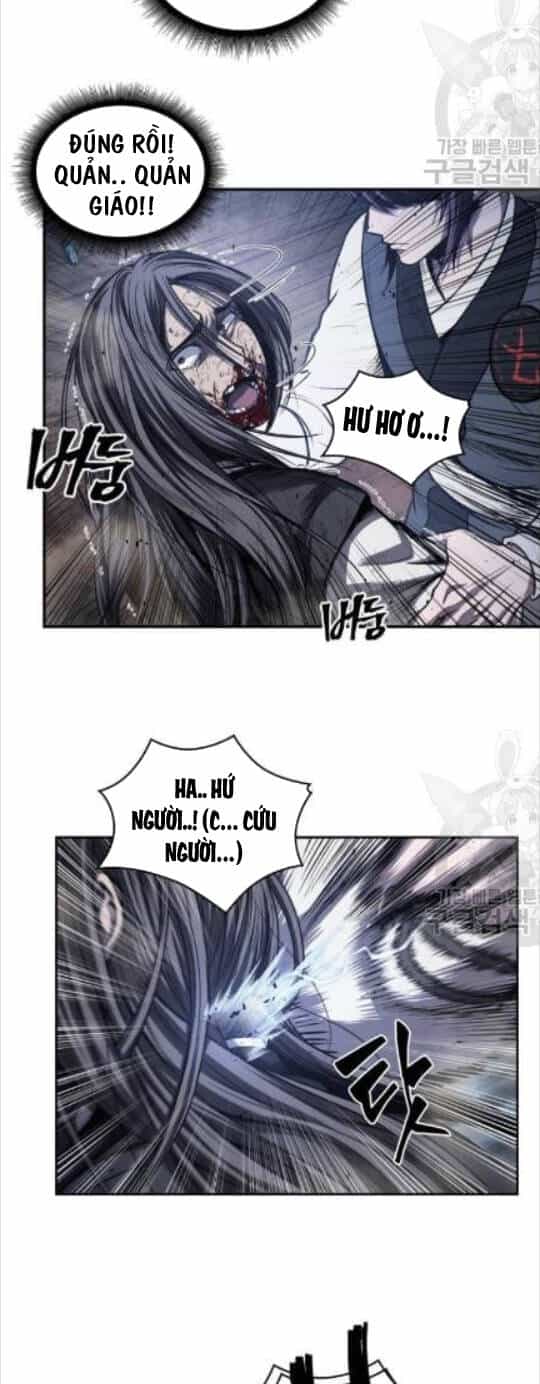 Ngã Lão Ma Thần - Chương 42 - ảnh 3