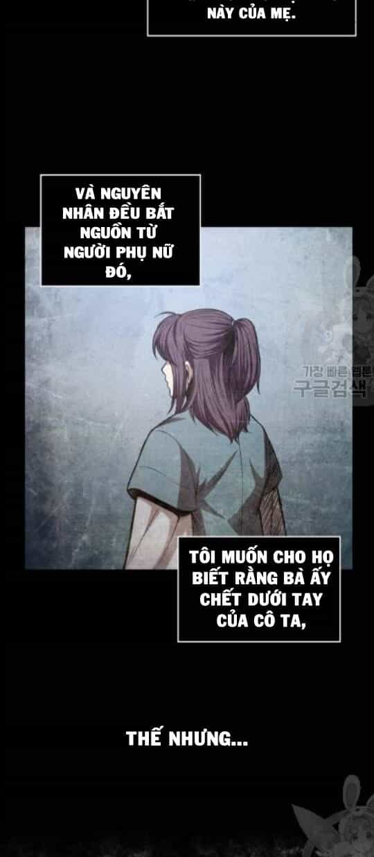 Ngã Lão Ma Thần - Chương 42 - ảnh 32