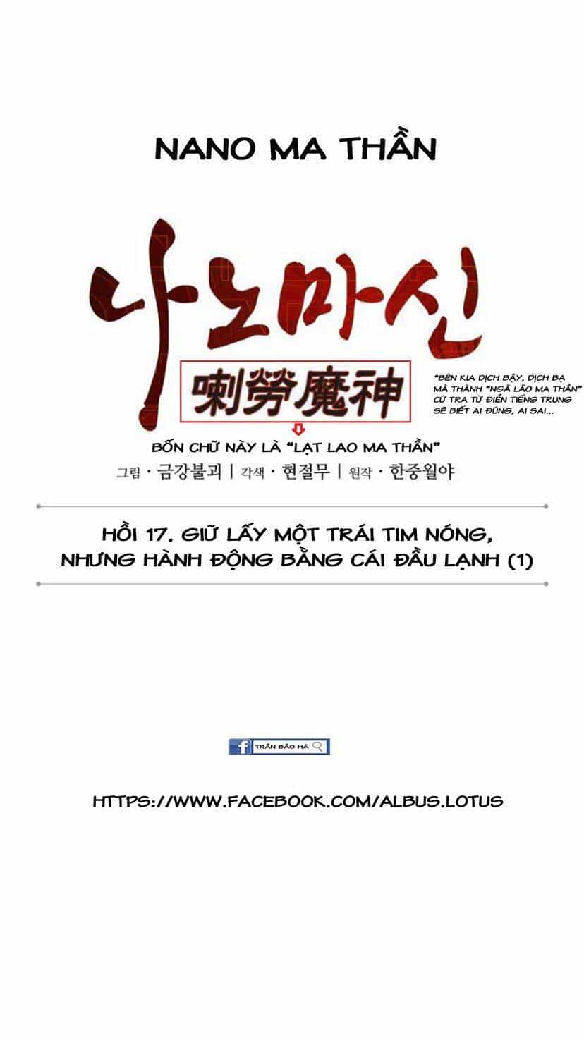 Ngã Lão Ma Thần - Chương 43 - ảnh 10