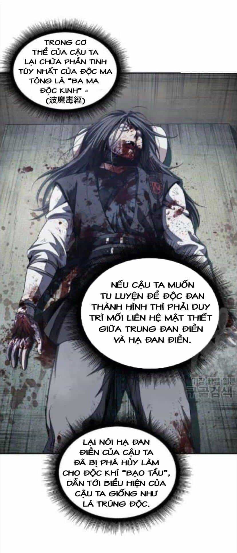 Ngã Lão Ma Thần - Chương 43 - ảnh 2