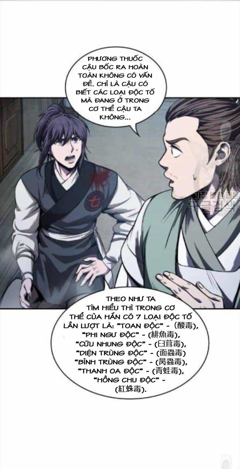 Ngã Lão Ma Thần - Chương 43 - ảnh 25