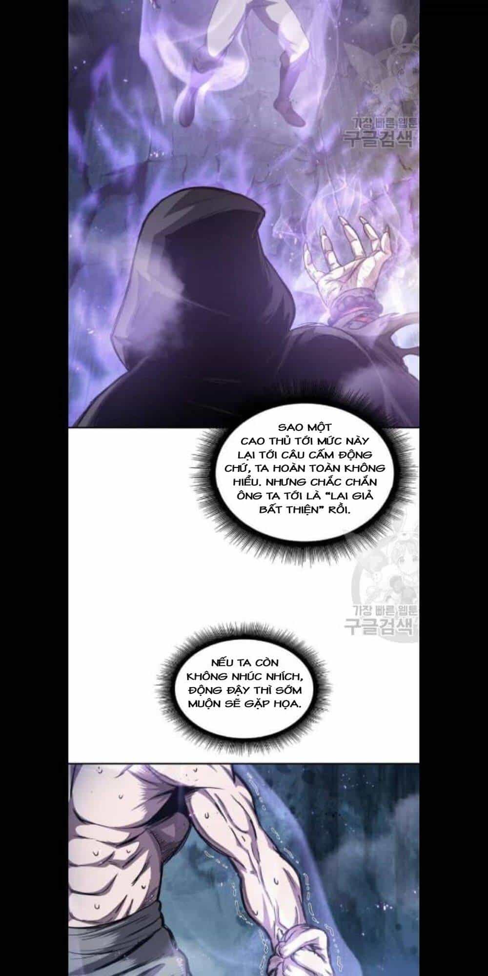 Ngã Lão Ma Thần - Chương 45 - ảnh 14