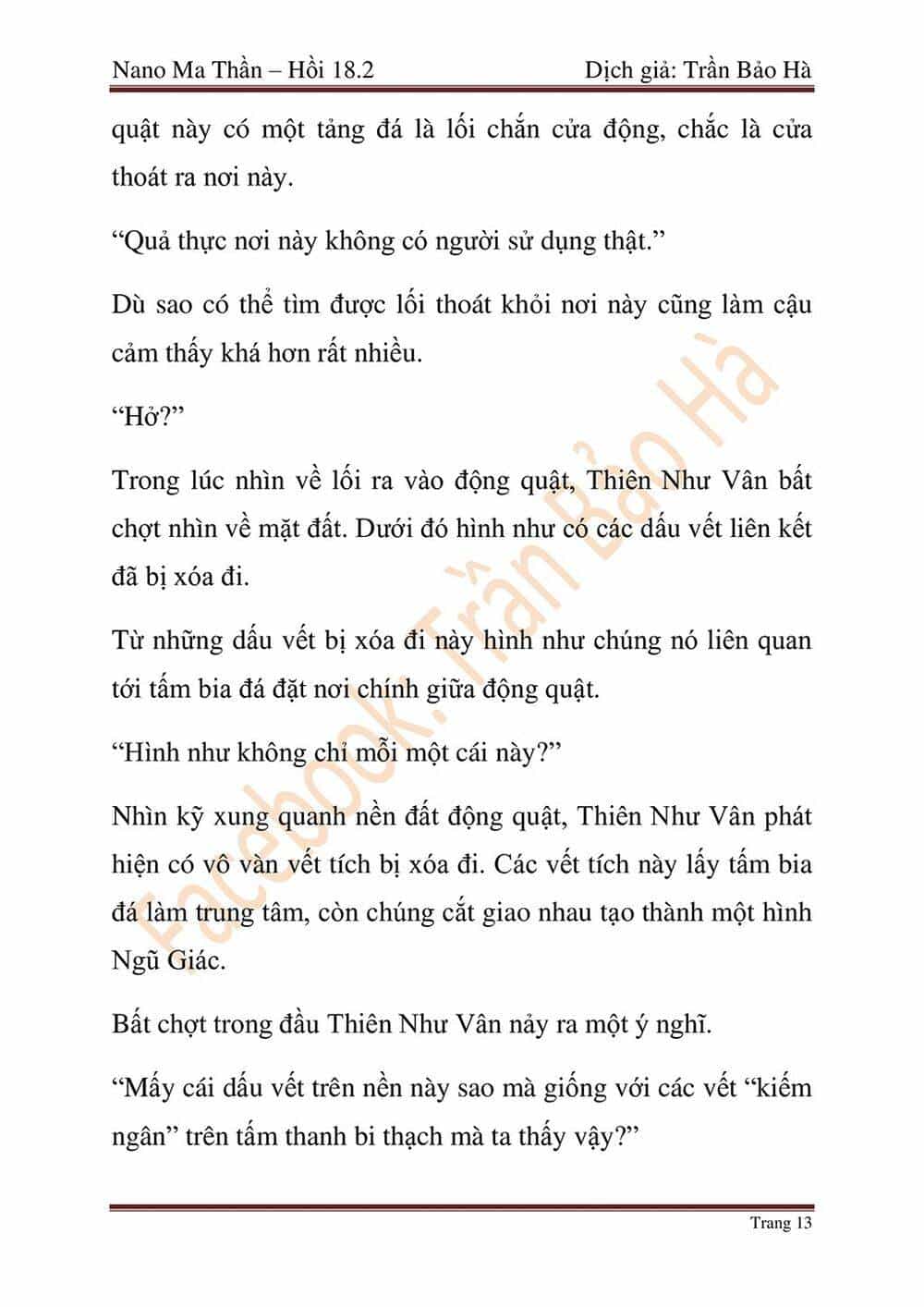 Ngã Lão Ma Thần - Chương 45 - ảnh 57