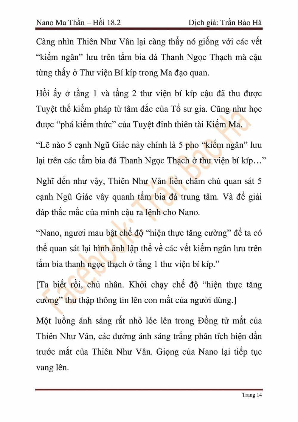 Ngã Lão Ma Thần - Chương 45 - ảnh 58