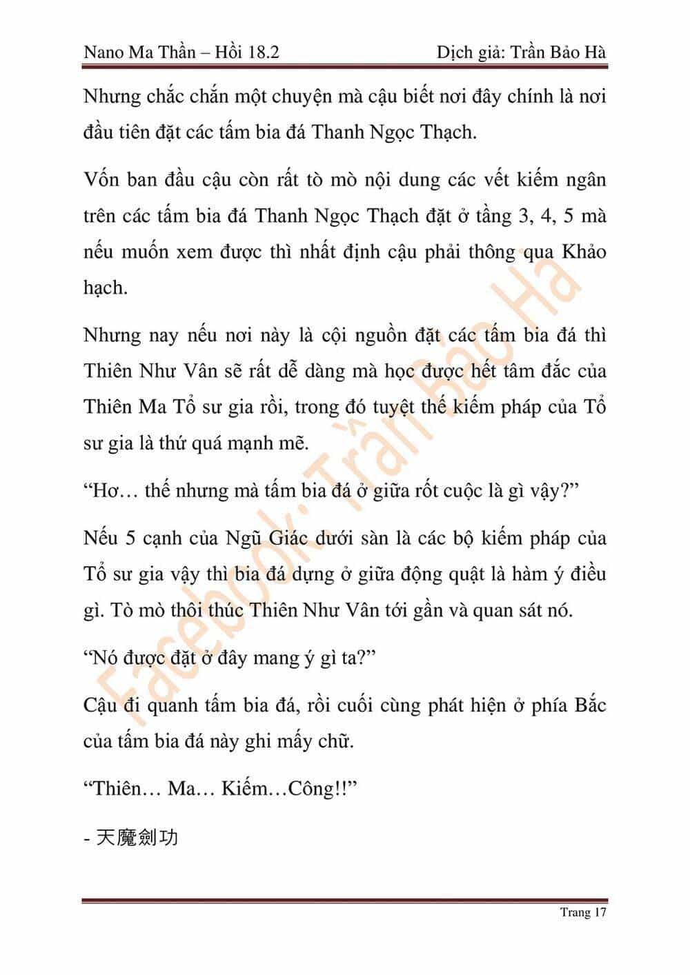 Ngã Lão Ma Thần - Chương 45 - ảnh 61