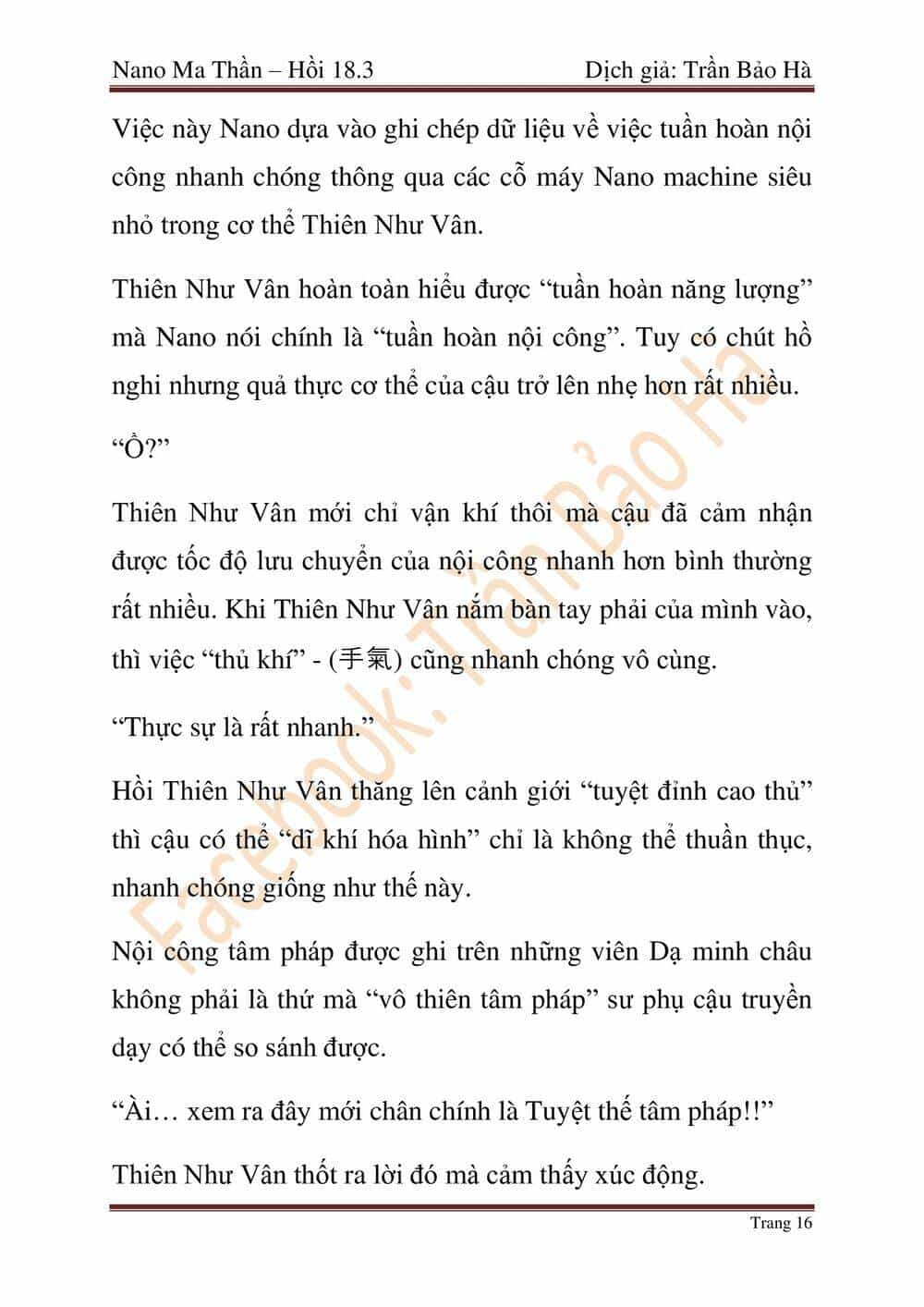 Ngã Lão Ma Thần - Chương 46 - ảnh 101