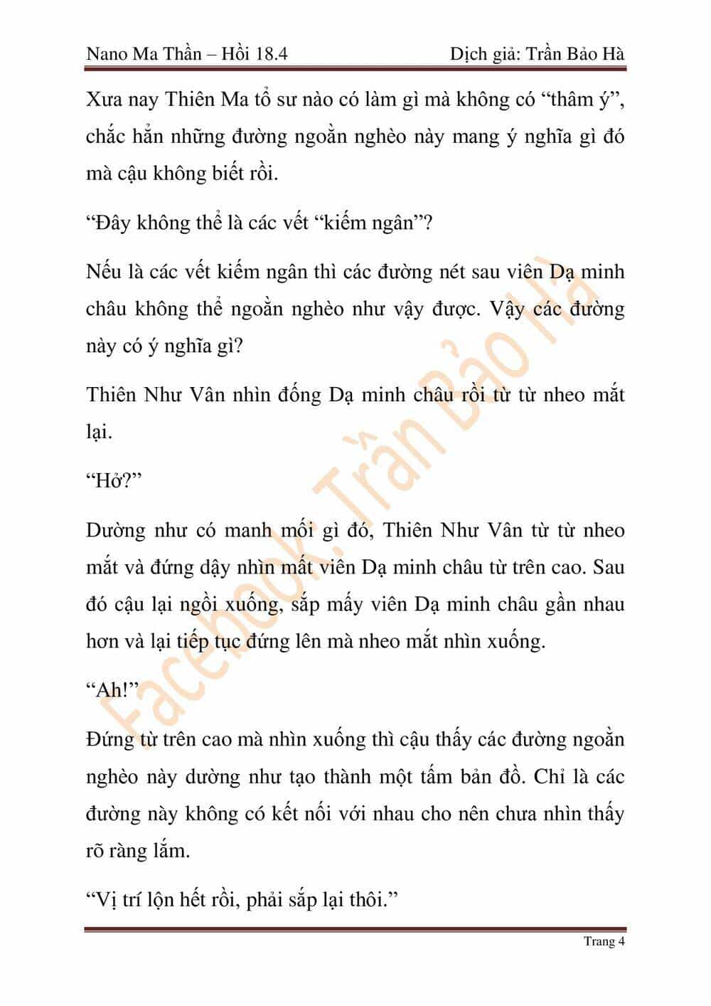 Ngã Lão Ma Thần - Chương 46 - ảnh 109