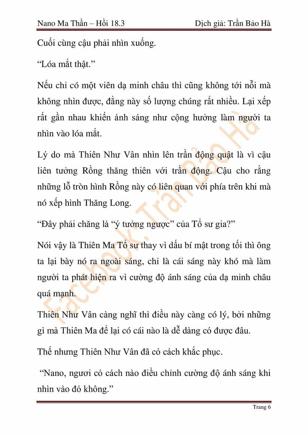 Ngã Lão Ma Thần - Chương 46 - ảnh 91