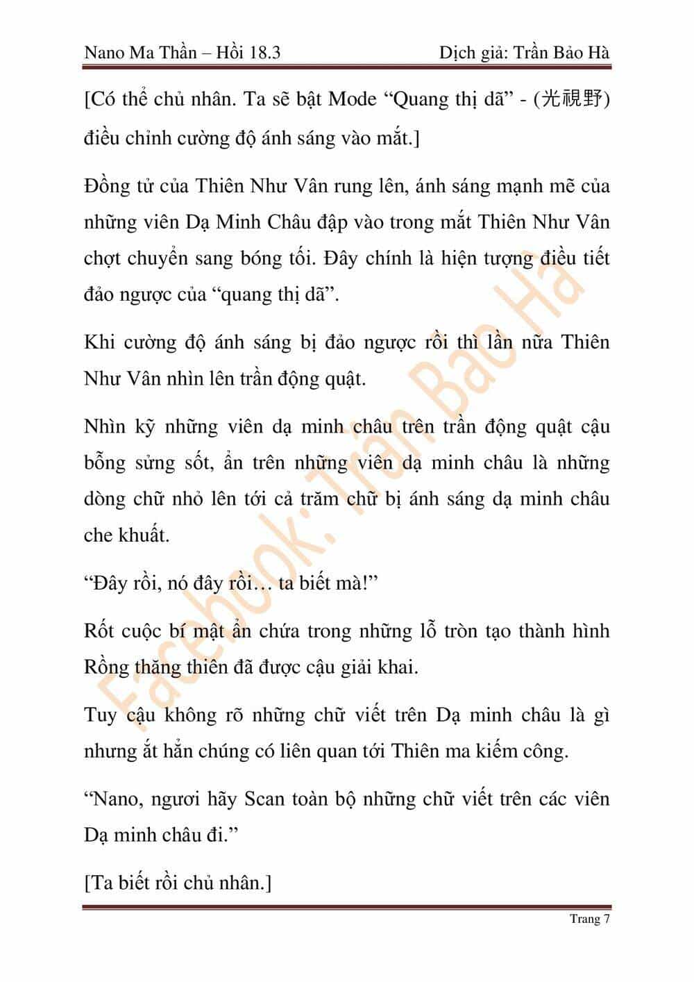 Ngã Lão Ma Thần - Chương 46 - ảnh 92